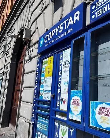 Апартаменты A Un Passo Dal Mare