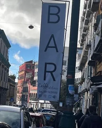 A Un Passo Dal Mare Апартаменты